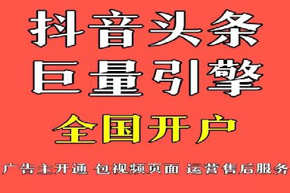 优化师分享：SEM竞价托管案例技巧